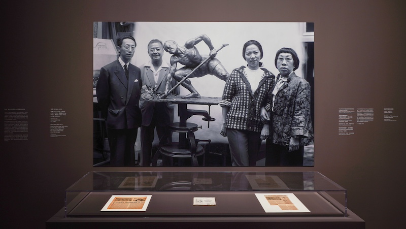 "行云流墨：巴黎赛努奇博物馆藏现当代中国绘画展"展览现场