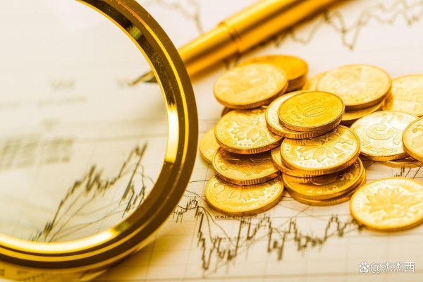 实盘配资网眼查 dbg markets盾博：特朗普关税施压 美股债汇承压 金价逆势飙升
